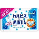 ASAHI Calpis Soft Candy 50 Tablets