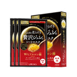 UTENA Premium Puresa Golden Jelly Mask Hyaluronic Acid 1pc