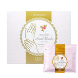 EBIS Uruwoeet Moisture Hand Mask 18 Pairs