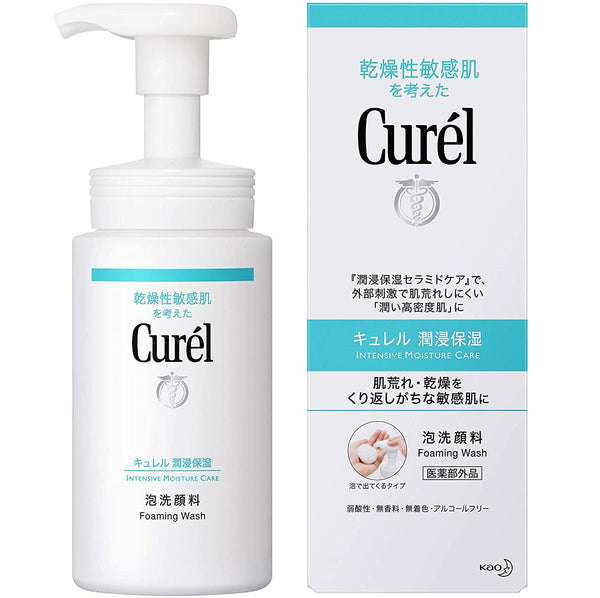 KAO Curél Bubble Face Wash 150ml | Merry Seasons