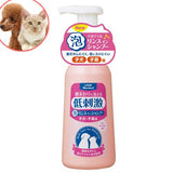 LION Foam Rinse-in shampoo for Puppies and Kittens 230ml