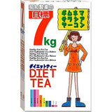 昭和制药 Target 7kg 减肥茶 30包