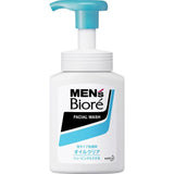 KAO Men's Biore Foaming Face Wash Oil-Clear 150ml