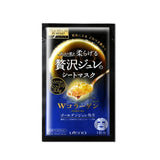 UTENA Premium Puresa Golden Jelly Mask Collagen Excellent 1pc