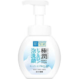 乐敦肌研极润玻尿酸洗面奶 160ml