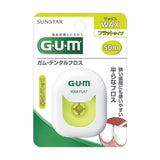 SUNSTAR Gum Dental Floss Wax Flat Type 50m