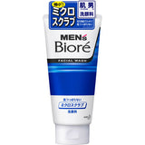 KAO Men's Biore Facial Wash Micro Scrub 130g