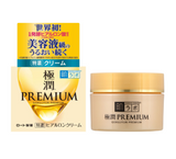 ROHTO Hada Labo Gokujyun Premium Hyaluronic Super Moist Cream 50g