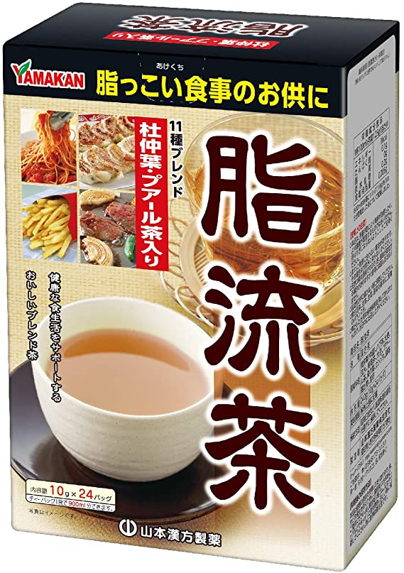YAMAMOTO KANPO Anti-Fat Diet Slimming Tea 24pcs