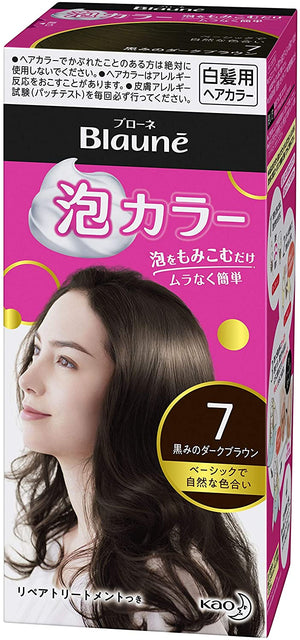 花王 Blaune 灰发泡沫染发剂 7 黑深棕色