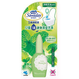 KOBAYASHI One drop Deodorant Water for Toilet Green 20ml