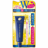 MEISHOKU Medicated Placenta Whitening & Anti-aging Eye Cream 30g