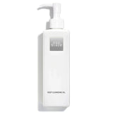 THE GINZA Deep Cleansing Oil New Version 200ml