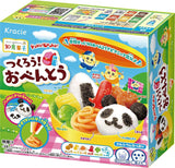 KRACIE Poppin Cookin Bento Lunchbox DIY Candy Kit 29g