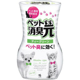 KOBAYASHI Pharmaceutical Air Freshener Pet Deodorant Green Tea Scent 400ml
