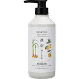 RINREN 修复洗发水 - 柚子和生姜（体积和强度）520ml