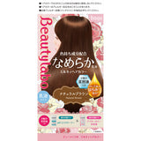 HOYU Beauty Lab Milky Hair Color Natural Brown 1pc
