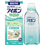 KOBAYASHI Eye Wash Liquid Green Mild 500ml