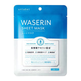 UNLABEL Moist Pharma Sheet Mask 1pc