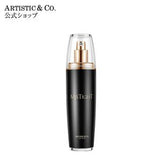 ARTICTIS&CO Mistight Beauty Essence Facial Equipment 120ml