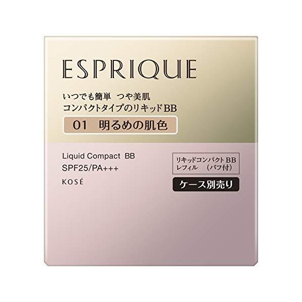 KOSÉ Esprique Liquid Compact BB #01 Bright Skin Color 13g (Refill+Case)