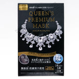 QUALITY FIRST Queen's Premium Mask Pore Tightening 1pc