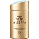 SHISEIDO Anessa Perfect UV Sunscreen Milk SPF50+ 60ml