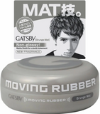 MANDOM Gatsby Moving Rubber Grunge Mat 80G