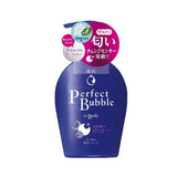 SHISEIDO Senka Perfect Bubble for Body Pump 500ml