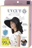 UV CUT 隔热优雅宽檐帽 - 黑色