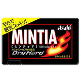 ASAHI Mintia Dryhard 50 片