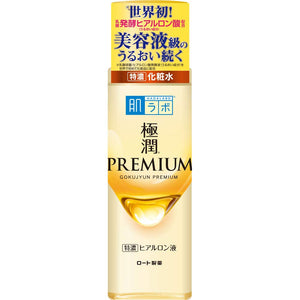 ROHTO Hada Labo Gokujyun Premium Hyaluronic Super Moist Lotion 170ml