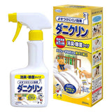 UYEKI Anti-dust-mite Aroma No Fragrance Mist 250ml