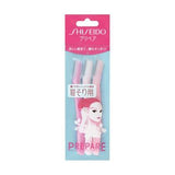 SHISEIDO Prepare L Eyebrow Razor 1 Pack 3pcs