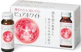 SHISEIDO Collagen Pure White Drink 50ml x 10 bottles
