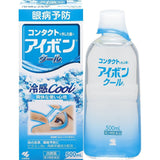 KOBAYASHI Eye Wash Liquid Light Blue Cool 500ml