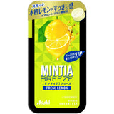 ASAHI Mintia Breeze 柠檬 30 片 22g