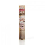 CANMAKE 3way Slim Shade Liner 02 灰棕色