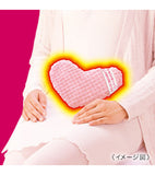 KOBAYASHI Kiribai Power Red Bean Steam Warming Pillow For Tummy 1pc
