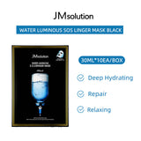 JM SOLUTION Water Luminous S.O.S Ringer Mask 1 sheet