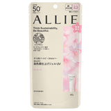 ALLIE Limited Sakura Sunscream Gel UV SPF50 40g