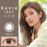 CONTACT LENS Japan Daily P-4.00