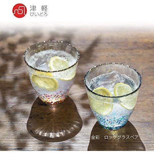 ISHIZUKA Tsugaru Vidro Glass Pair Set 330ml