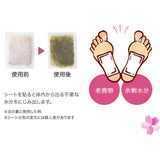 KINOMEGUMI ASIRIRA Tree Sap Detox Foot Patch #Red Pepper 30pcs 1box