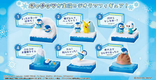 RE-MENT Pokemon Piplup Collection 1pc