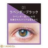 ETTUSAIS Eye Edition Mascara #01 Lavender Black 6g
