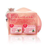 PELICAN Peach Scent Hip Care Scrub Brightening Soap 80g