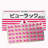 KOKANDO Pharmaceutical Constipation Medicine 400 Tablets