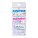 KAO Biore Women Nose Pore Cleansing Strip White T-zone 5+5 Sheets