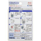 KOBAYASHI Pharmaceutical Electric Kettle Cleaning 3pcs